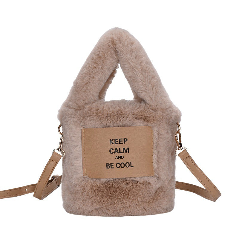 Women's Style Fur Commuter High Sense Large Crossbody Bags