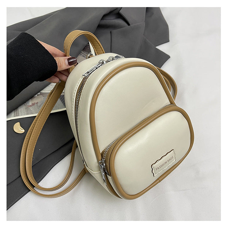 Women's Trendy Fashion Color Contrast Versatile Class Backpacks