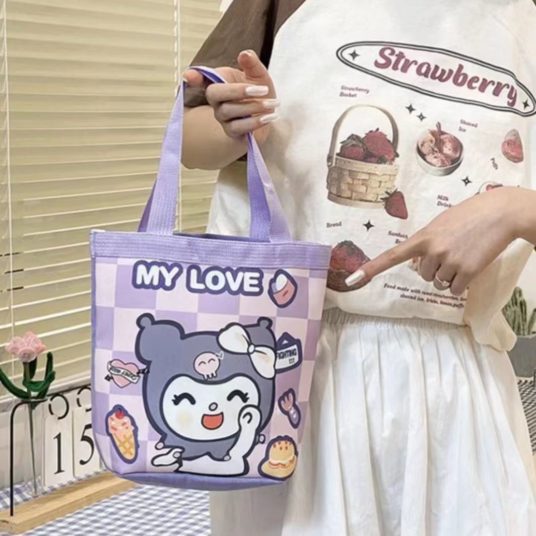 Children's Portable Korean Style Heart Mummy Lunch Bags