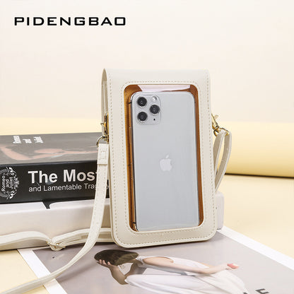 Women's Charming Creative Touch Screen Mini Phone Bags