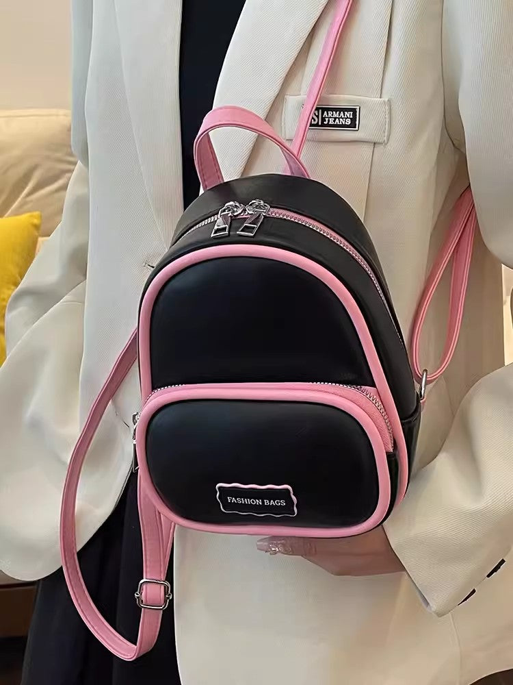 Women's Trendy Fashion Color Contrast Versatile Class Backpacks