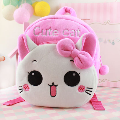 Elegant Cool Graceful Glamorous Cute Plush Elementary School Students' Schoolbags