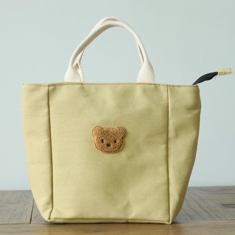 Women's Simple Little Bear Pattern Texture Solid Handbags