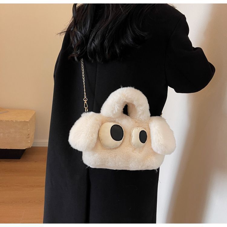 Women's Big Eye Puppy Winter Fur Cute Crossbody Bags