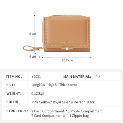 Business Female Short Simple Credentials Fashion Ladies Wallets