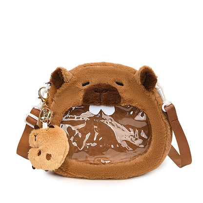 Cute Round Soft-hearted Everyday Joker Plush Crossbody Bags