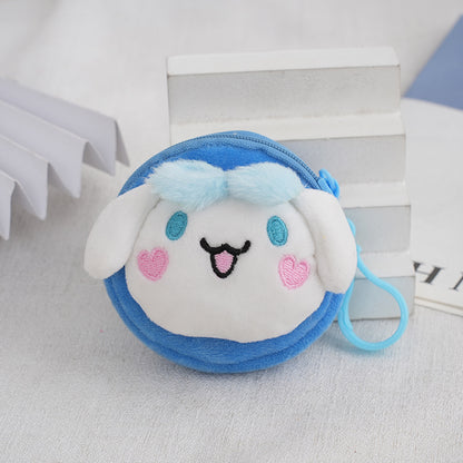 Cartoon Change Plush Zipper Storage Small Children's Coin Purse