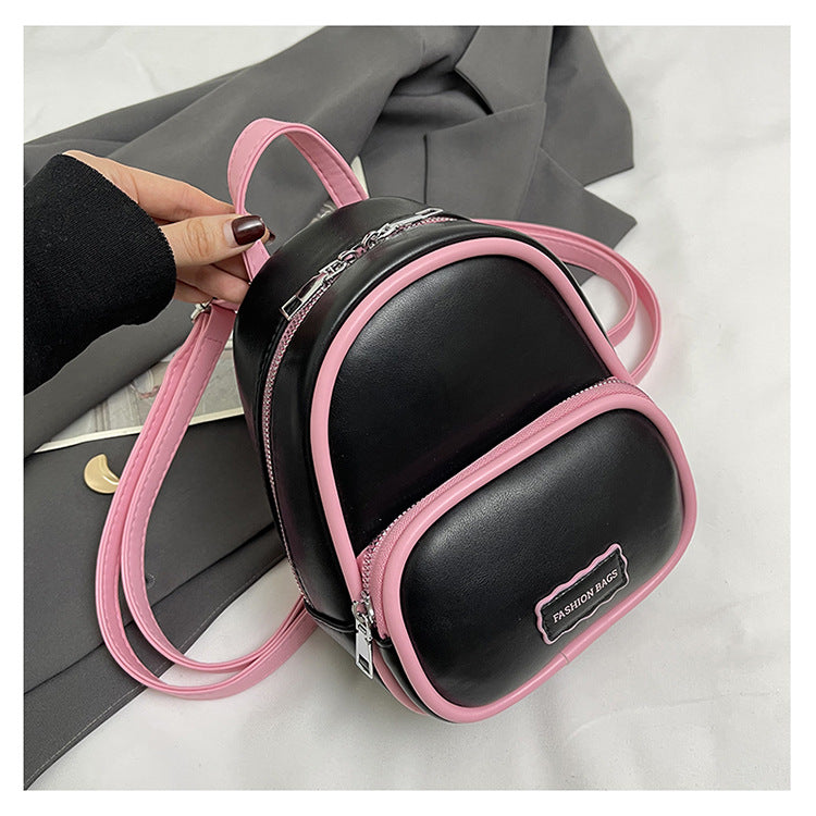 Women's Trendy Fashion Color Contrast Versatile Class Backpacks