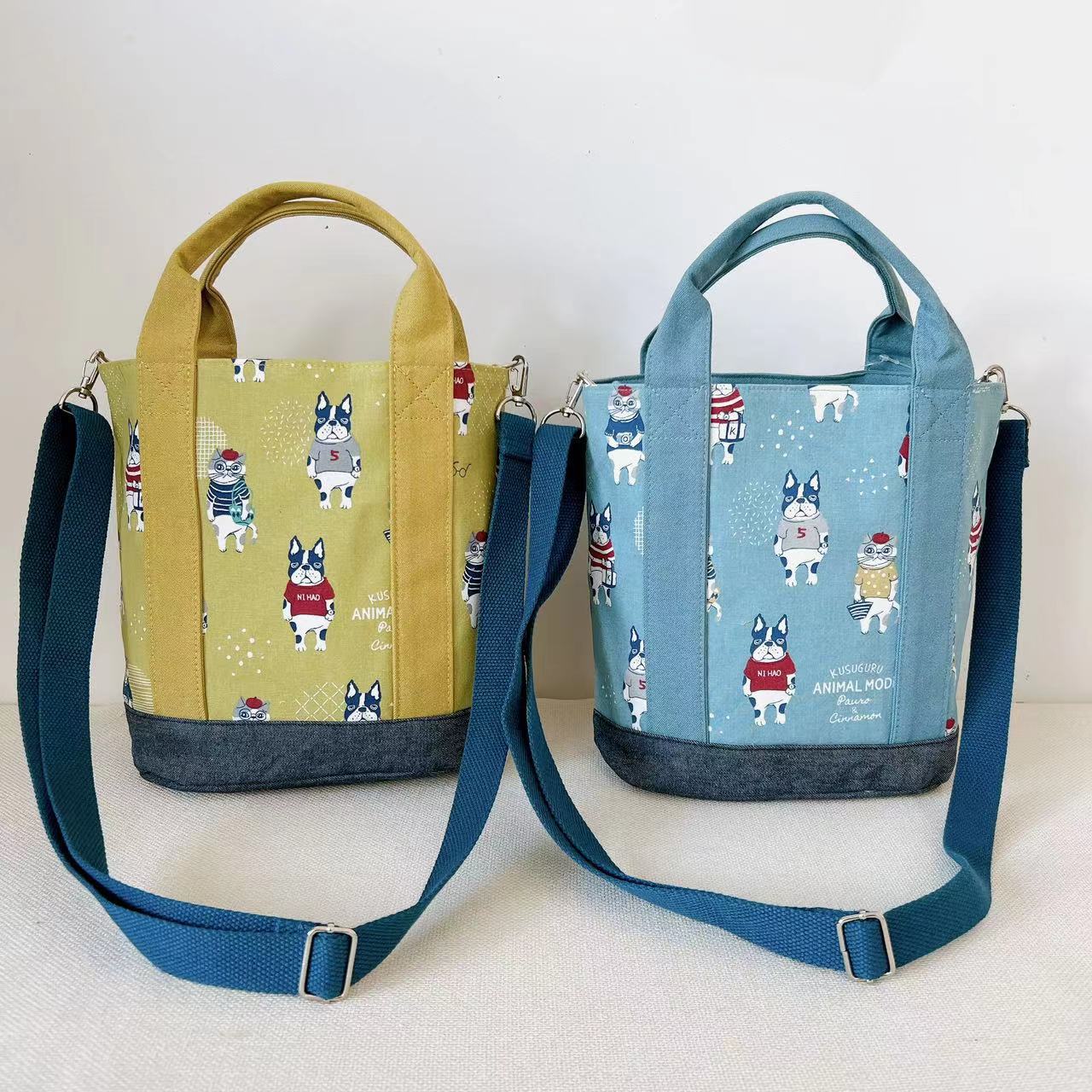 Embroidered Cat Aero Bull Hand Fabric Crossbody Bags