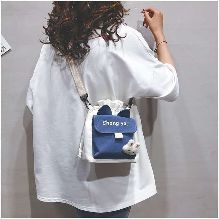 Women's Cute Korean Style Canvas Versatile Crossbody Bags