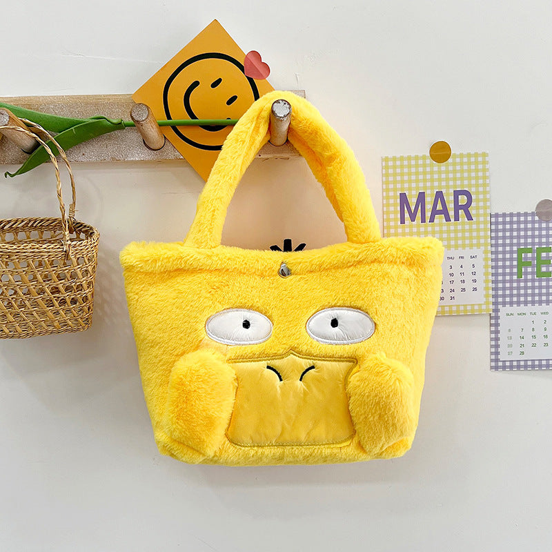 Children's Cute Cartoon Furry Portable Large Capacity Children's Shoulder Bags