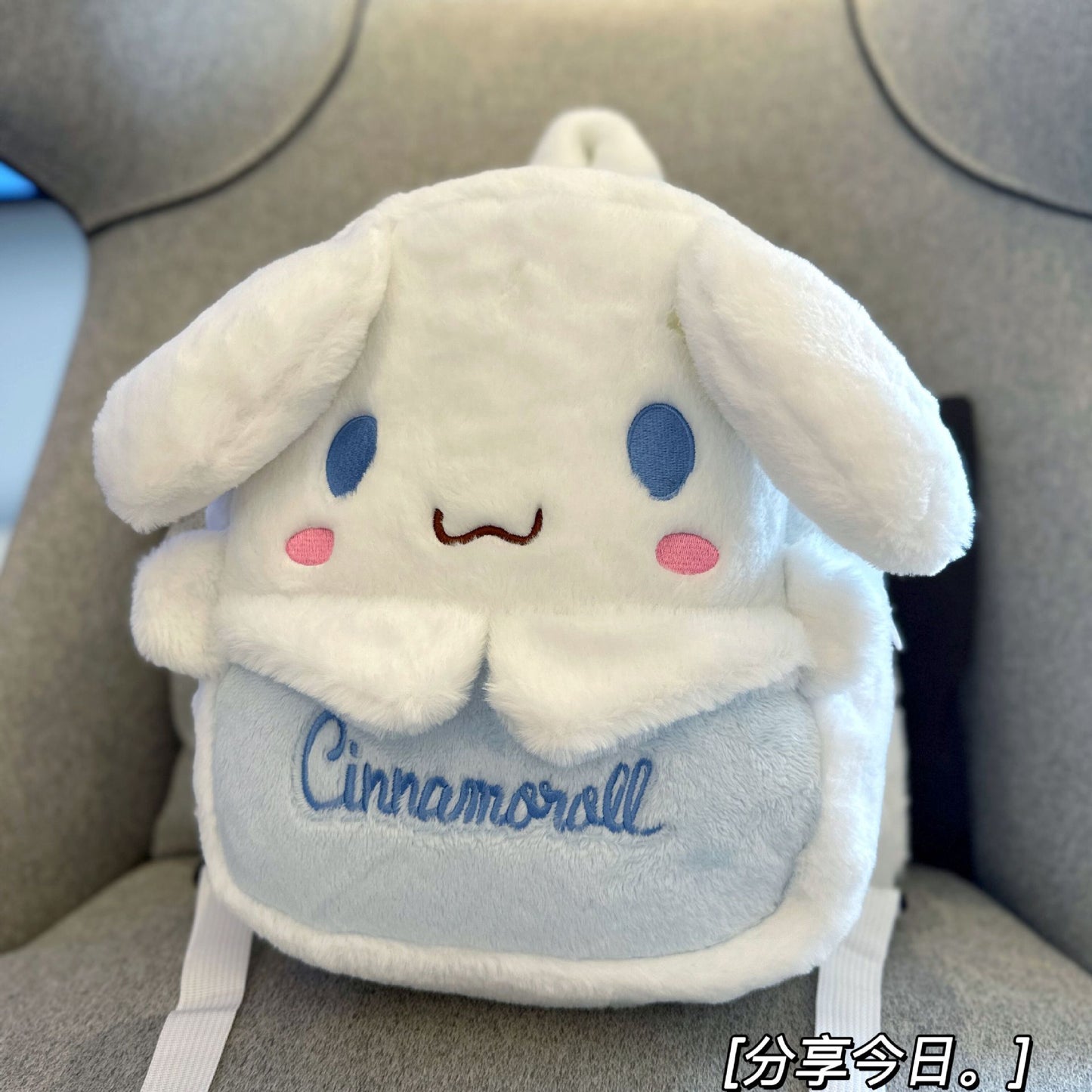 Sacs d'école maternelle en peluche de style petit cœur mignons