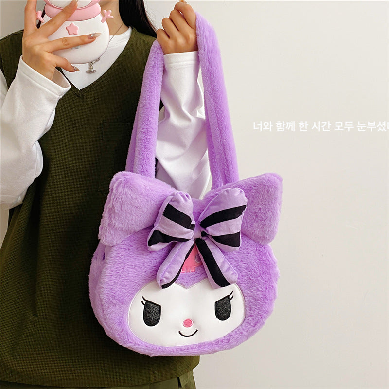 Clow Plush Soft Large Capacity Zip Shoulder Bags