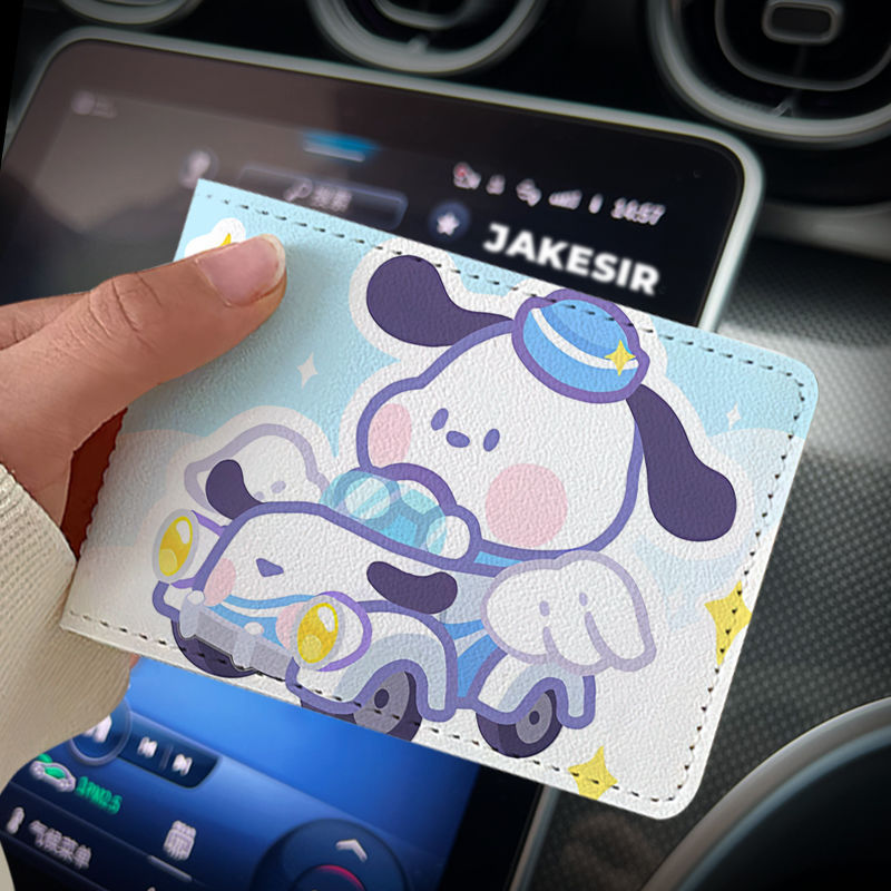 Car God Creative Driving License Protective Card Holder