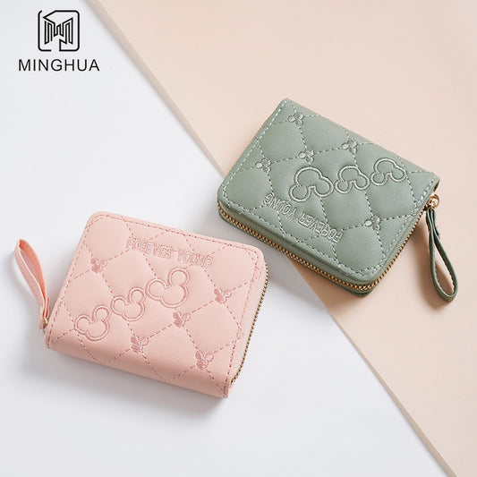 Women's Beautiful Pouch Zipper Mini Short Ladies Wallets