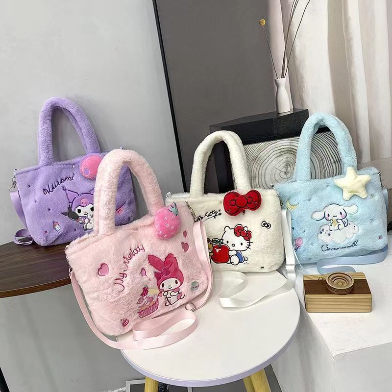 Children's Princess Cartoon Decorative Clow Jade Hanging Bags