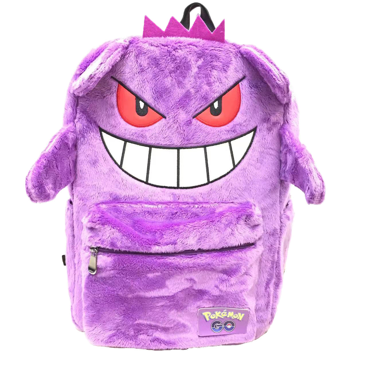 Sacs à dos de dessin animé pour garçons en peluche violette