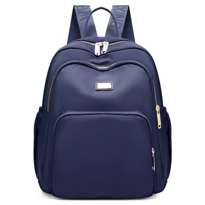 Women's Summer Fashion Nylon Oxford Cloth Large Backpacks