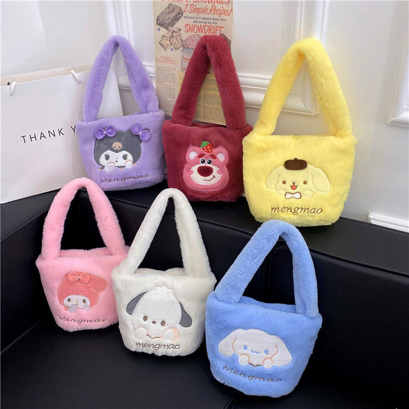 Trendy Furry Soft Storage Out Portable Handbags