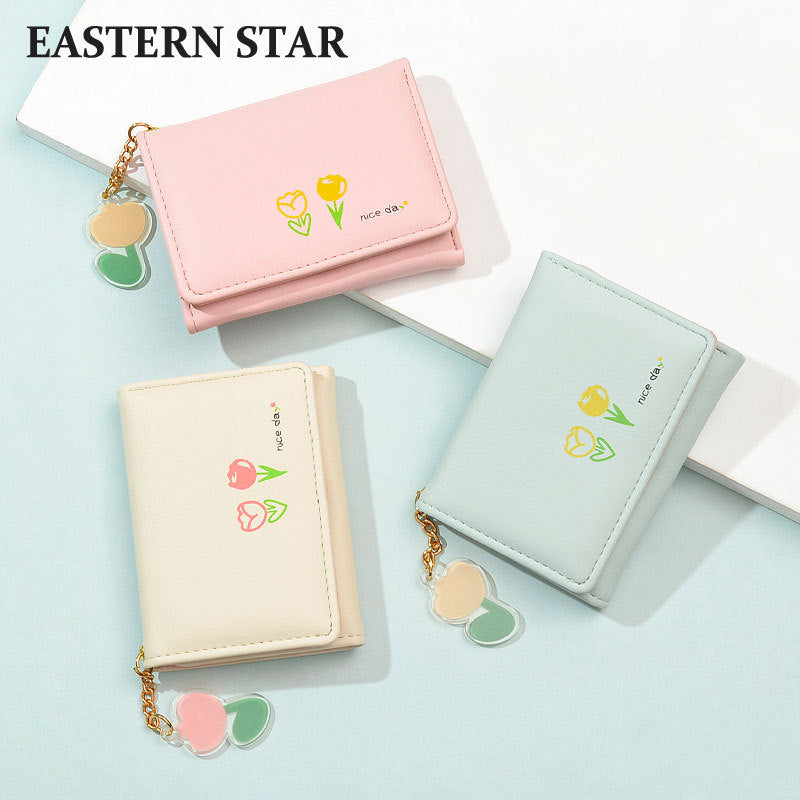 Women's Cute Cartoon Folding Korean Style Three Ladies Wallets