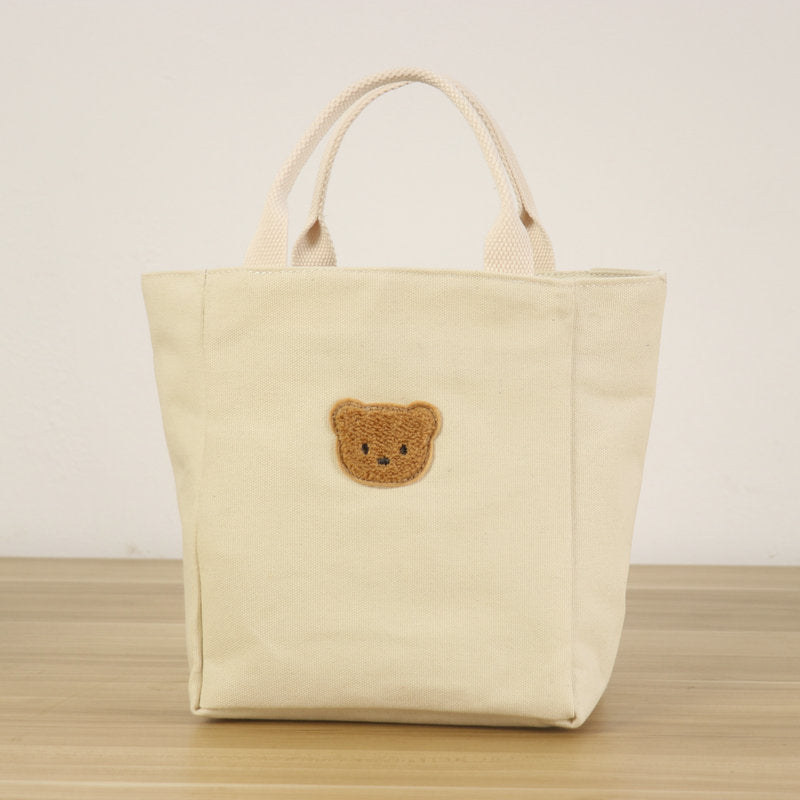 Women's Simple Little Bear Pattern Texture Solid Handbags