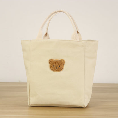 Women's Simple Little Bear Pattern Texture Solid Handbags