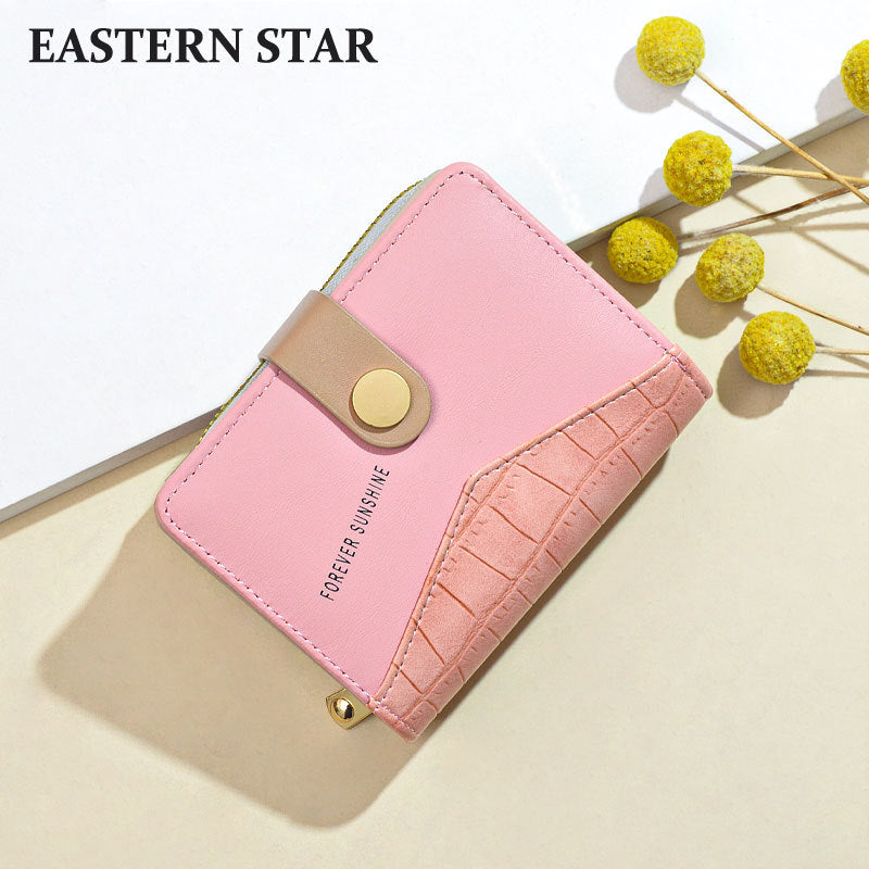 Women's Trendy Large Capacity Zipper Hasp Simple Ladies Wallets