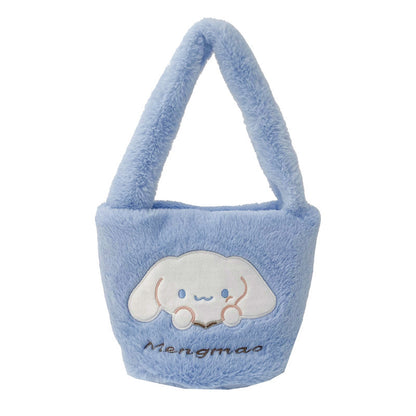 Trendy Furry Soft Storage Out Portable Handbags