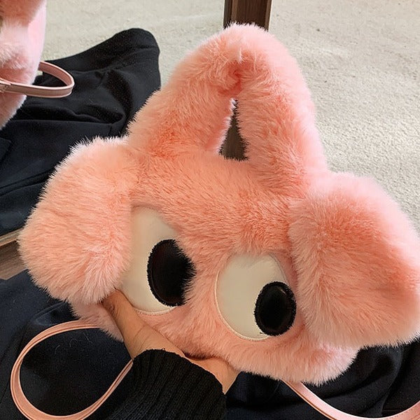 Sac fourre-tout en peluche mignon avec de grands yeux pour chiot