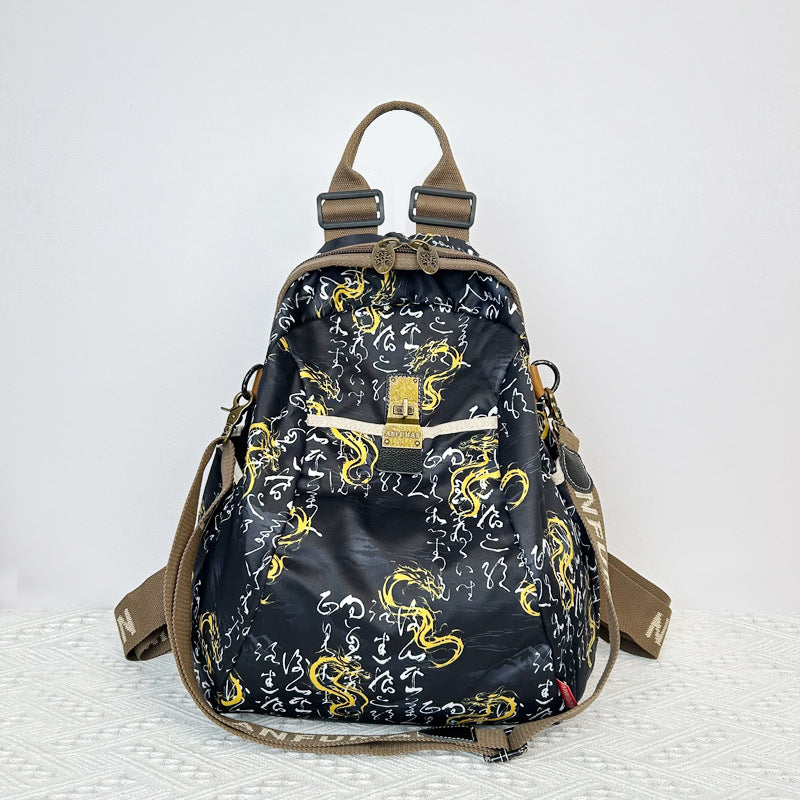 Capacity Ethnic Style Trendy Printed Fashionable Backpacks