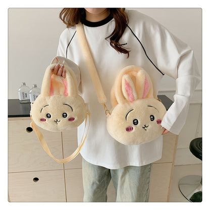 Innovative Unique Cartoon Cute Plush Portable Crossbody Bags