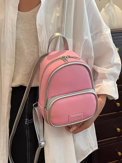 Women's Trendy Fashion Color Contrast Versatile Class Backpacks