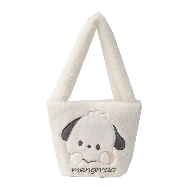 Trendy Furry Soft Storage Out Portable Handbags