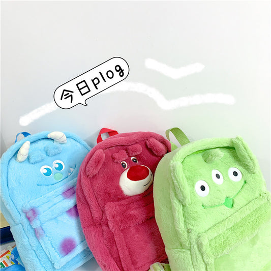 Cartoon Bear Three-dimensional Funny Large Capacity Heart Cute Plush Backpacks