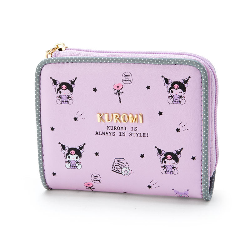 Jade Pom Purin Cat Meile Cute Short Coin Purses