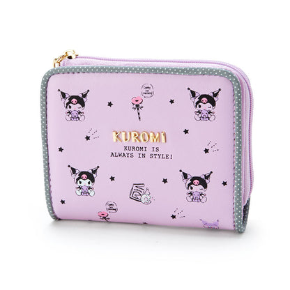 Jade Pom Purin Cat Meile Cute Short Coin Purses