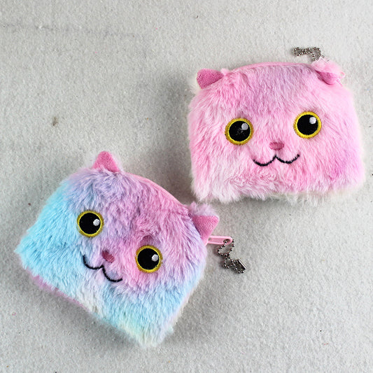 Cartoon Small Animal Soft Plush Earphone Children's Coin Purse