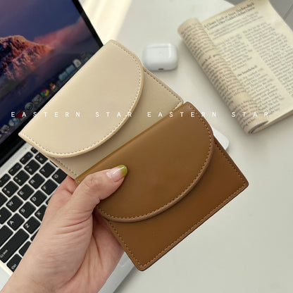 Women's Korean Style Solid Color Simple Ladies Wallets