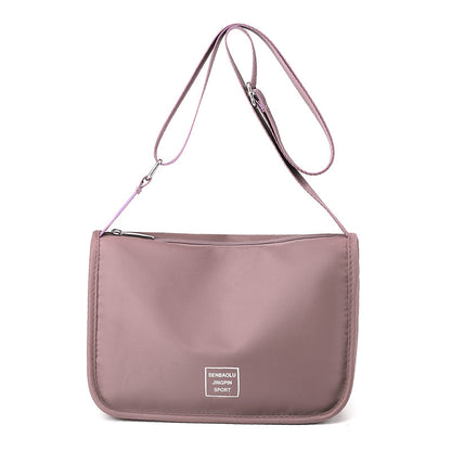 Women's Small Fashion Simple Korean Style Solid Shoulder Bags