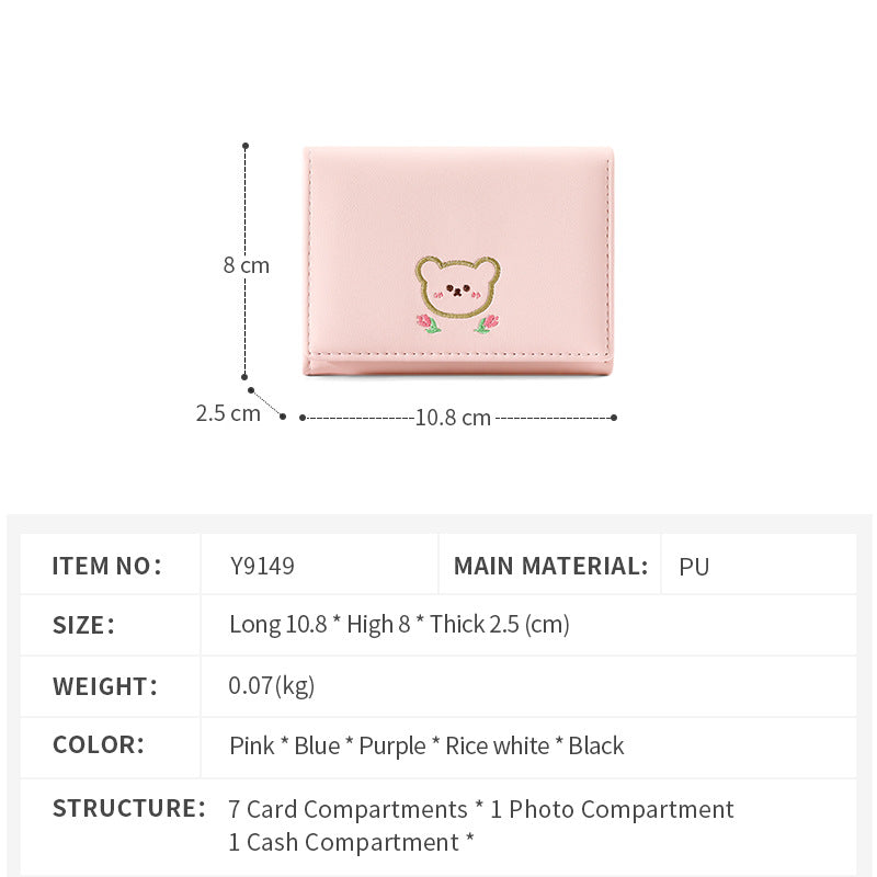 Women's Style Short High-grade Folding Embroidered Ladies Wallets