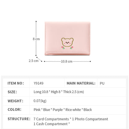 Women's Style Short High-grade Folding Embroidered Ladies Wallets