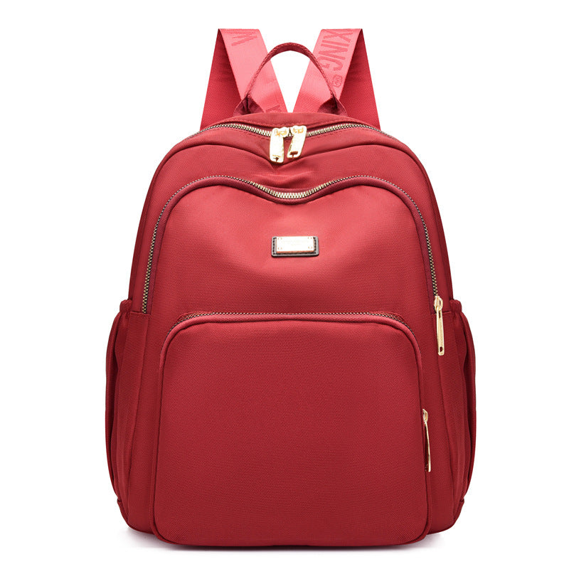 Women's Summer Fashion Nylon Oxford Cloth Large Backpacks