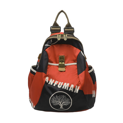 Capacity Ethnic Style Trendy Printed Fashionable Backpacks