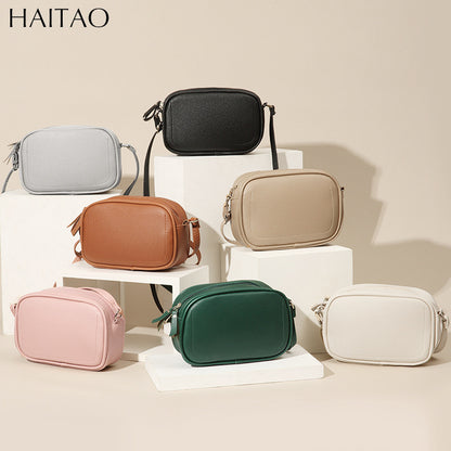 Women's Solid Color Simple Summer Small Square Crossbody Bags