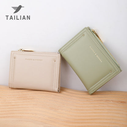 Trendy Women's Stylish Short High-grade Folding Ladies Wallets