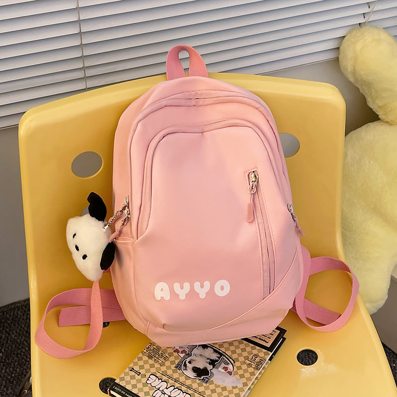 Women's University Style Junior High Make-up Class Backpacks