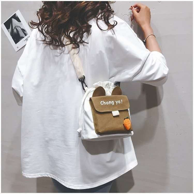 Women's Cute Korean Style Canvas Versatile Crossbody Bags