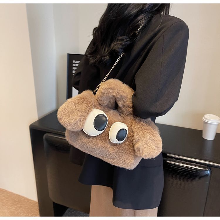 Women's Big Eye Puppy Winter Fur Cute Crossbody Bags