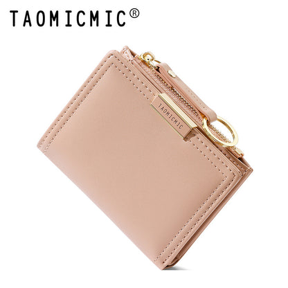 Women's Simple High-grade Fashion Short Zipper Change Ladies Wallets