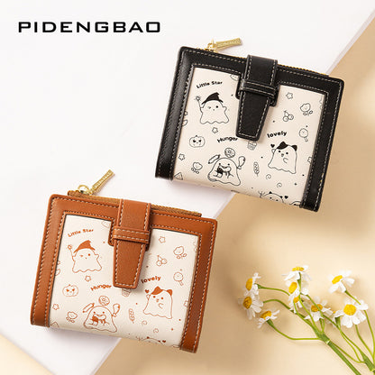 Women's Cute Little Ghost Short Two Fold Ladies Wallets